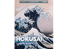 HOKUSAI-FRANCE