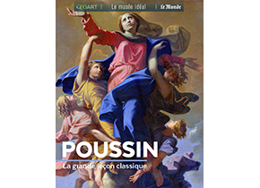 Musee-ideal-poussin