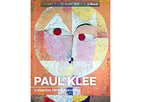 Musee-ideal-Klee