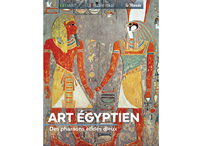 musee-ideal---art-egyptien