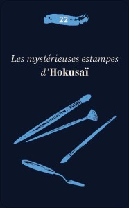 Pages de Cartes-Hokusai-Recto